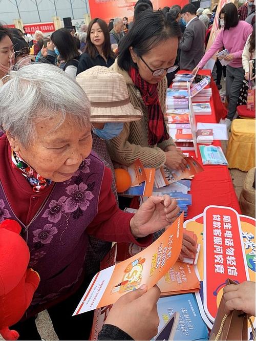 中国平安促进金融适老化 诚心服务关爱贵州老年人